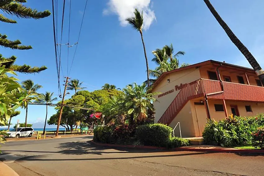Amazing Honokowi Maui Beach Condos In Lahaina Aparthotel